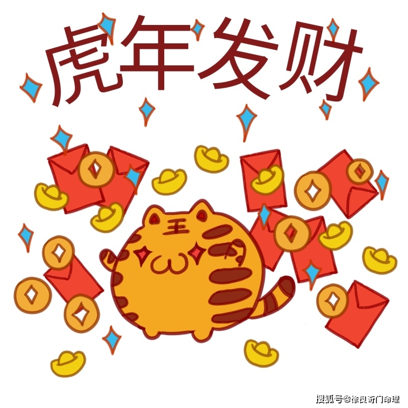 解梦周公免费_周公解梦：_解梦周公解梦大全查询七星彩