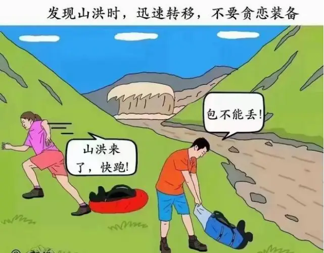 寻物占卜_寻物_寻物启事怎么写