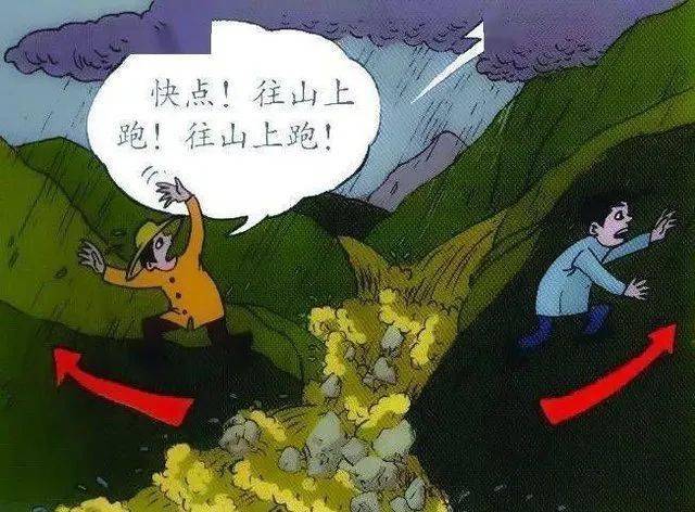 寻物_寻物占卜_寻物启事怎么写