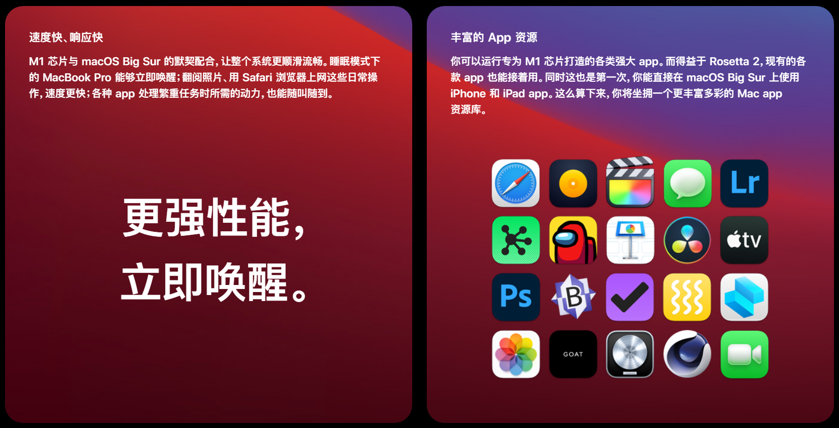 制作ppt_制作_制作视频剪辑