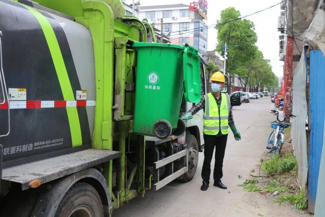 餐厨_厨餐厅英文_厨餐客一体