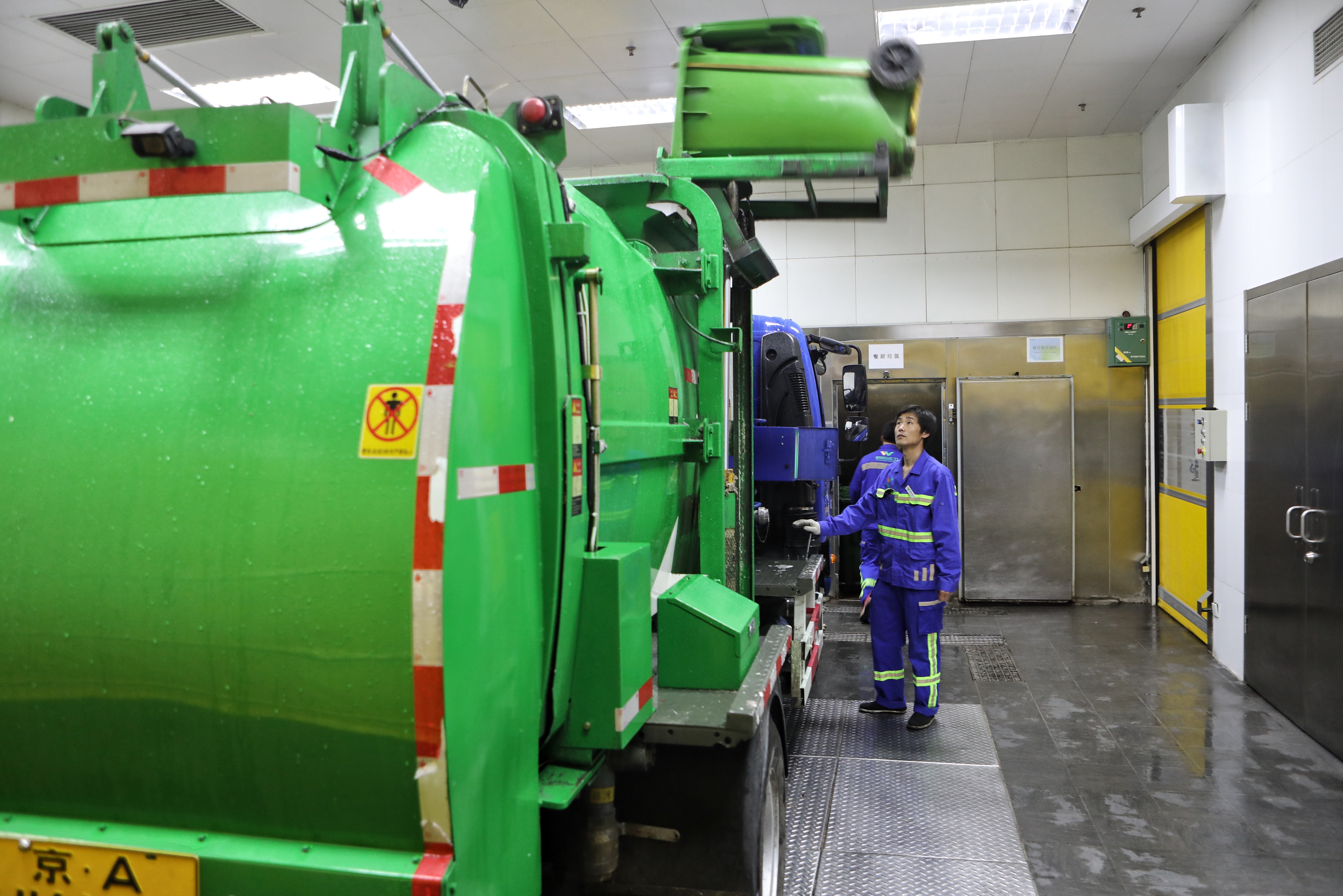 餐厨_厨餐厅英文_厨餐客一体