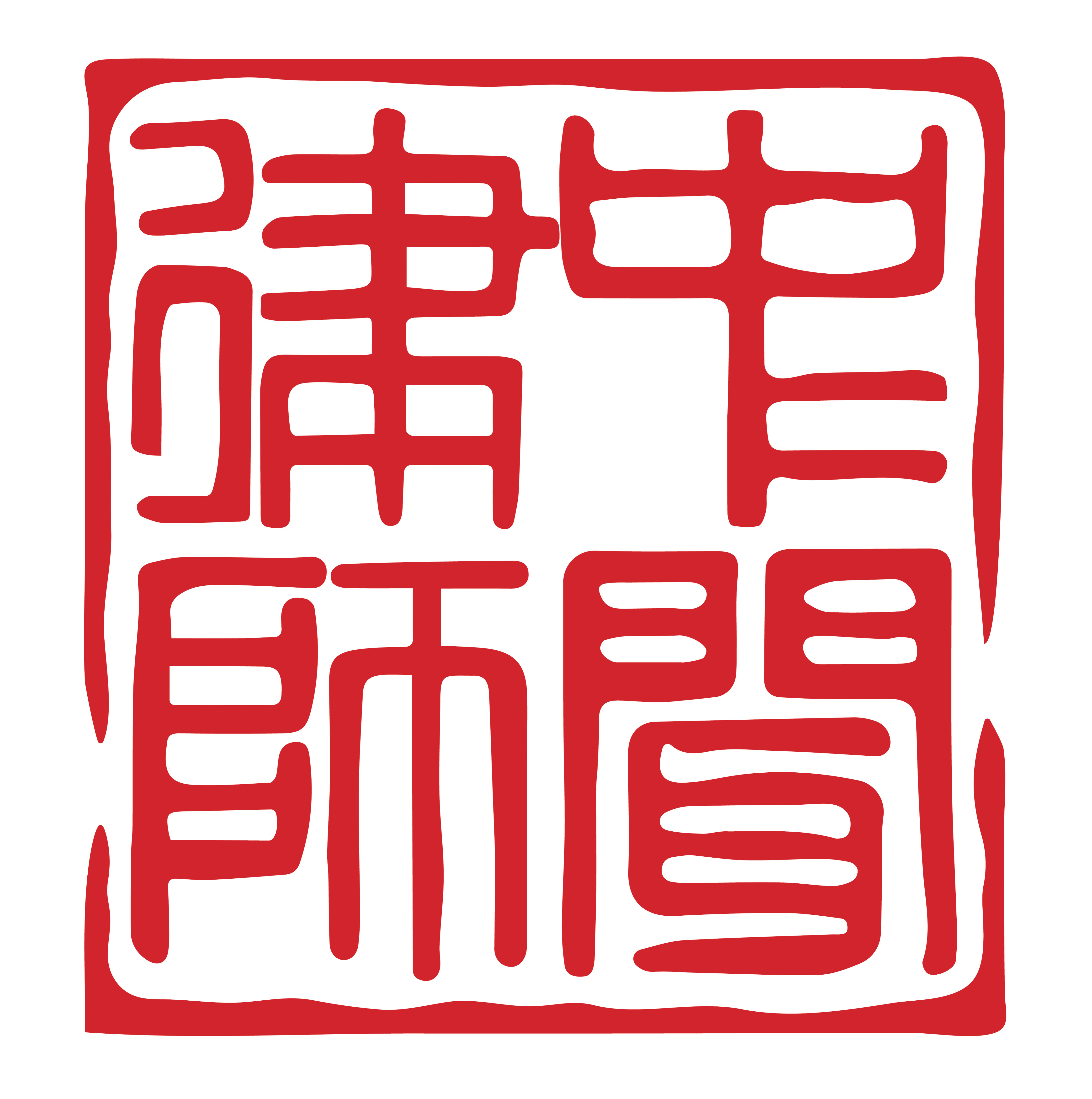 制作ppt_制作视频剪辑_制作