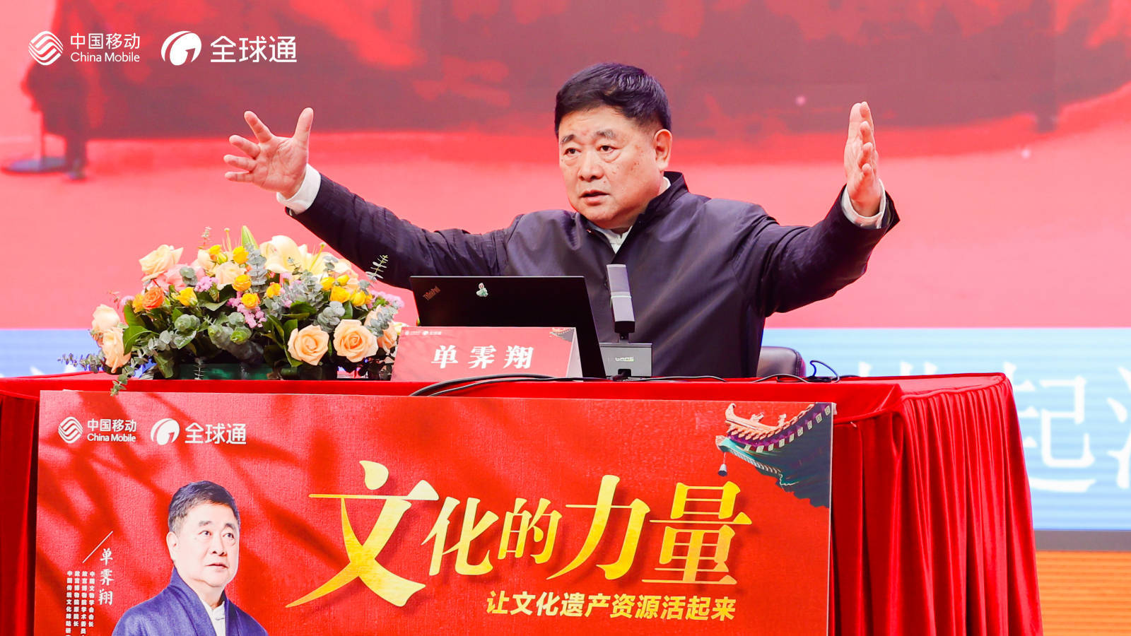 中医药现代化:科技支撑焕发时代生机,推动中西医协调发展(图1) 中医师承_中医男科医院_中医