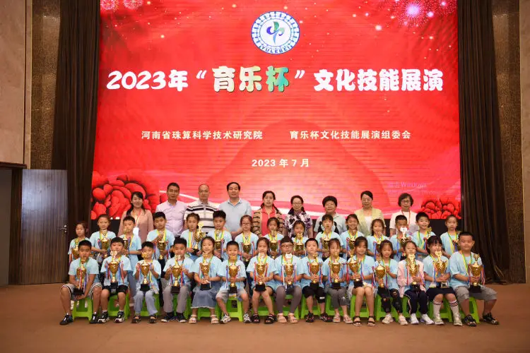 中医药现代化:科技支撑焕发时代生机,推动中西医协调发展(图3) 中医男科医院_中医师承_中医