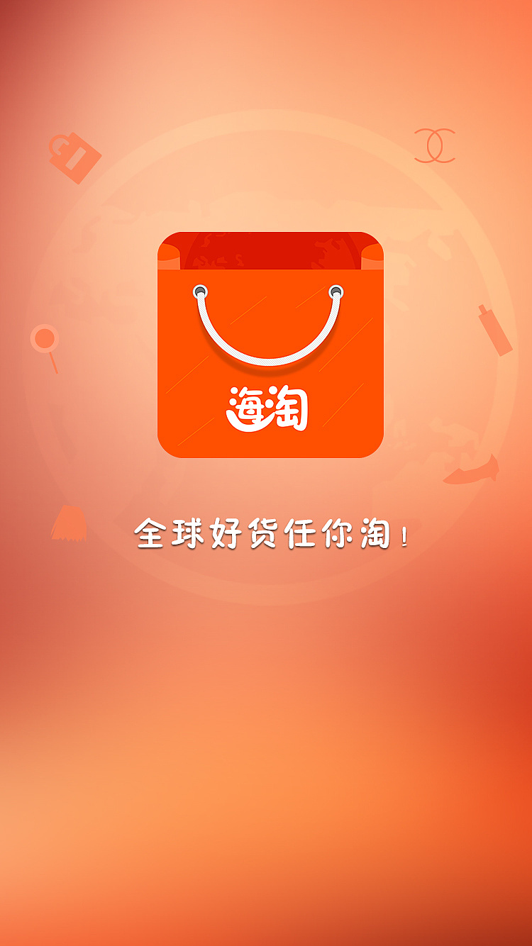 网站建设前期准备工作的要点与注意事项