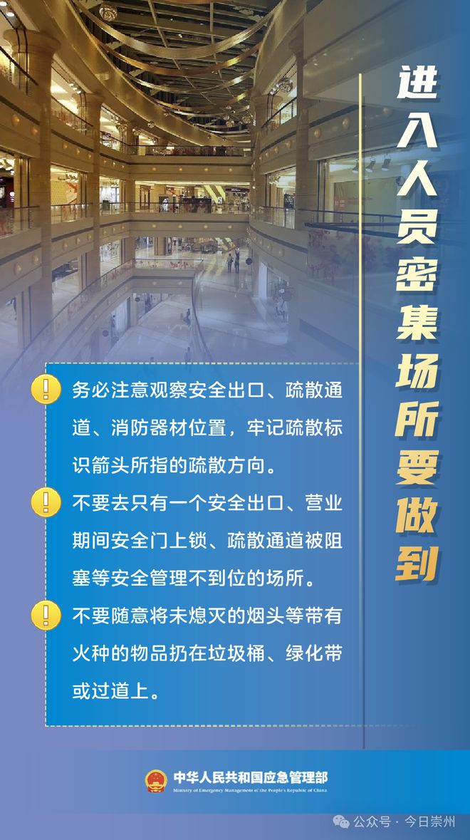 红警如何自动维修建筑_近现代建筑维修保护_建筑维修