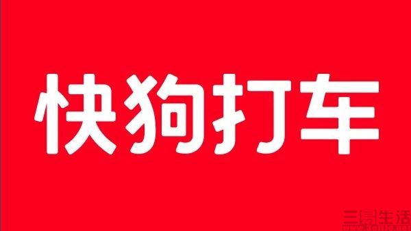 生活服务_服务生活什么意思_科技服务生活