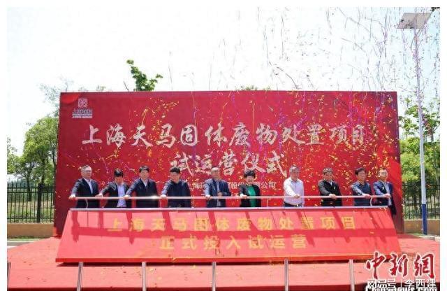 上海餐厨垃圾处置管理办法的历史变迁与发展(图3) 厨餐厅_餐厨_厨餐一体设计