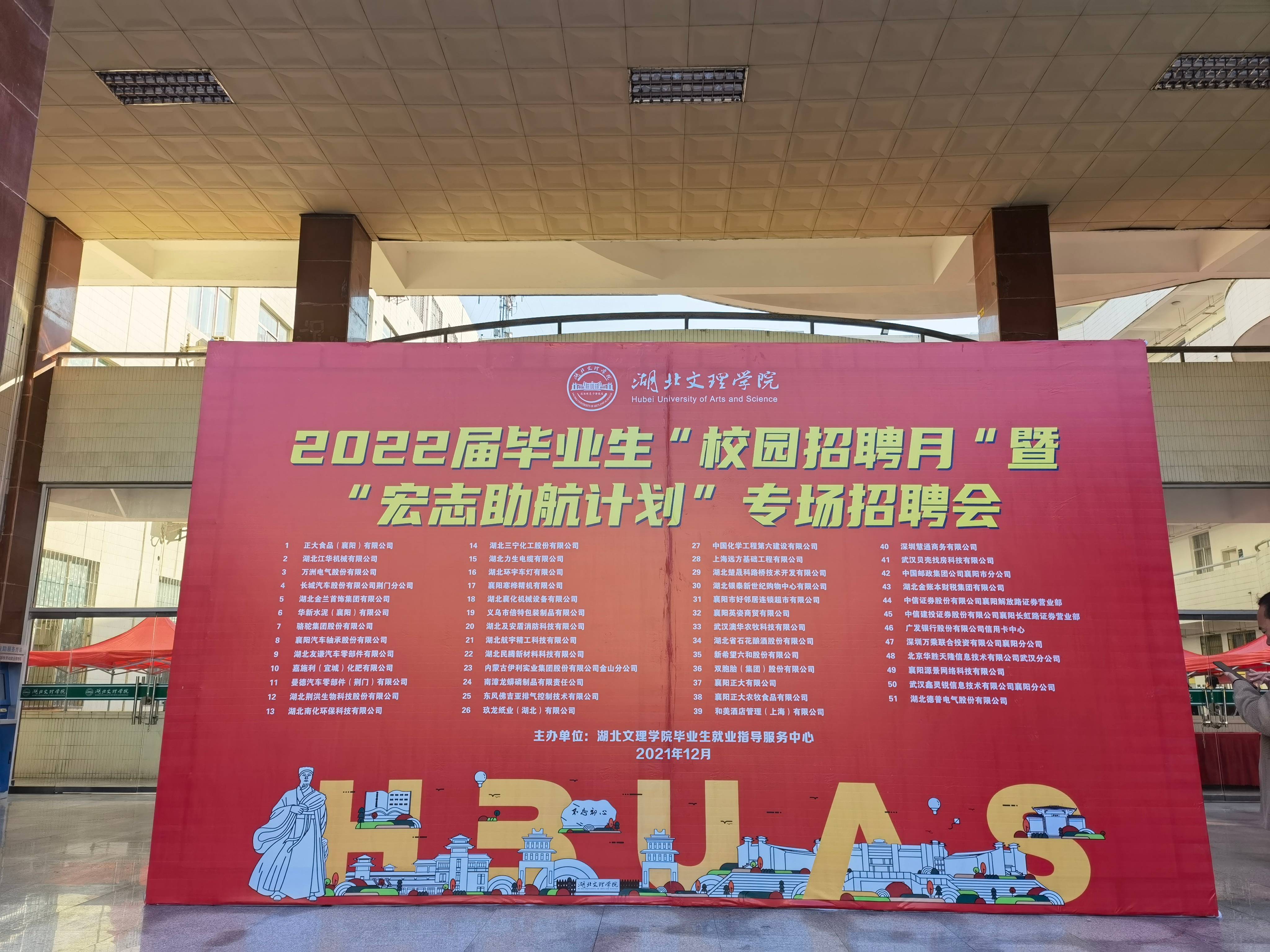 培训毕业生WPS的方案_培训毕业感言优美句子_培训毕业生