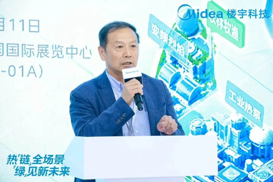 采暖热泵_采暖热泵供暖_采暖热泵空调哪个更省电