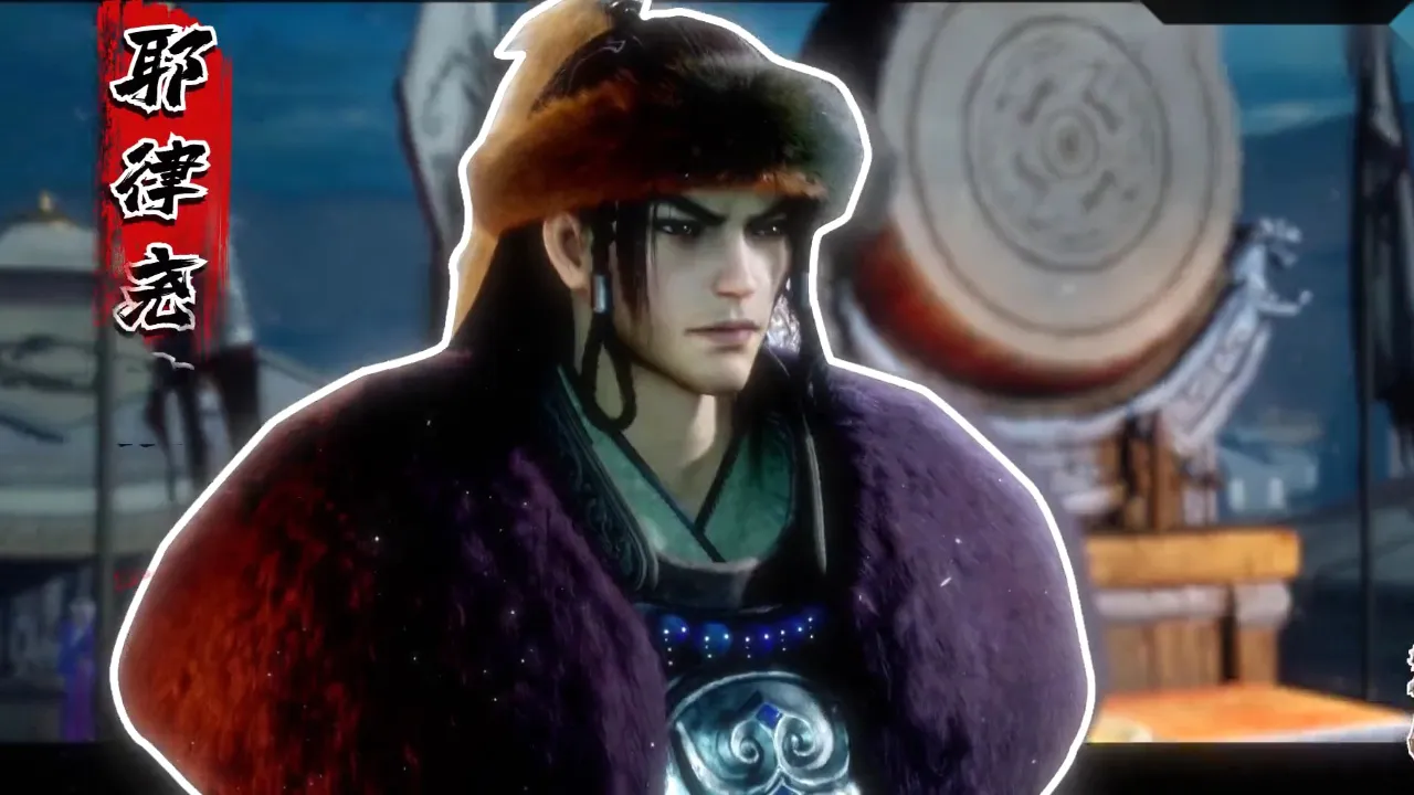 新春特辑：耶律律带你揭开 10 大中医骗局，守护健康底线