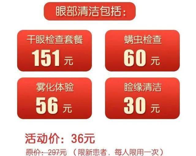 清洁能源包括哪些_清洁地毯_清洁