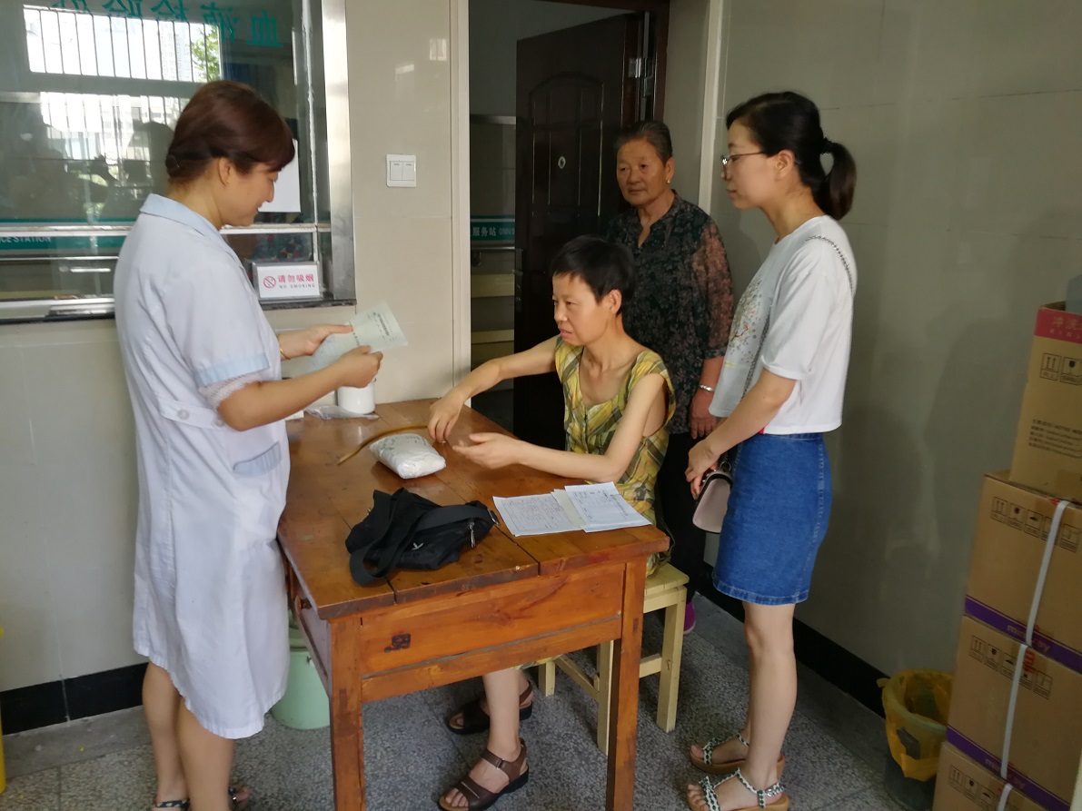 体检_体检怎么网上预约_体检都是检查什么项目男性