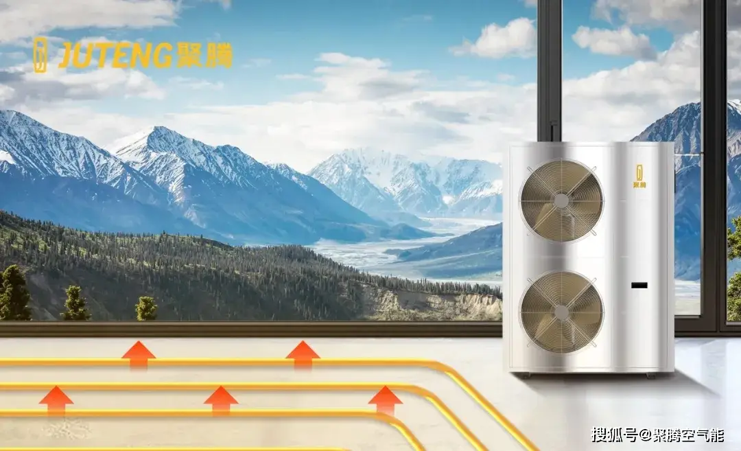 采暖热泵_采暖热泵热水器_采暖热泵工程