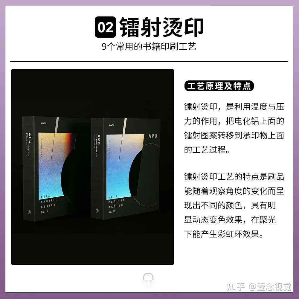 金木堂数码快印_数码快印_数码快印是做什么的