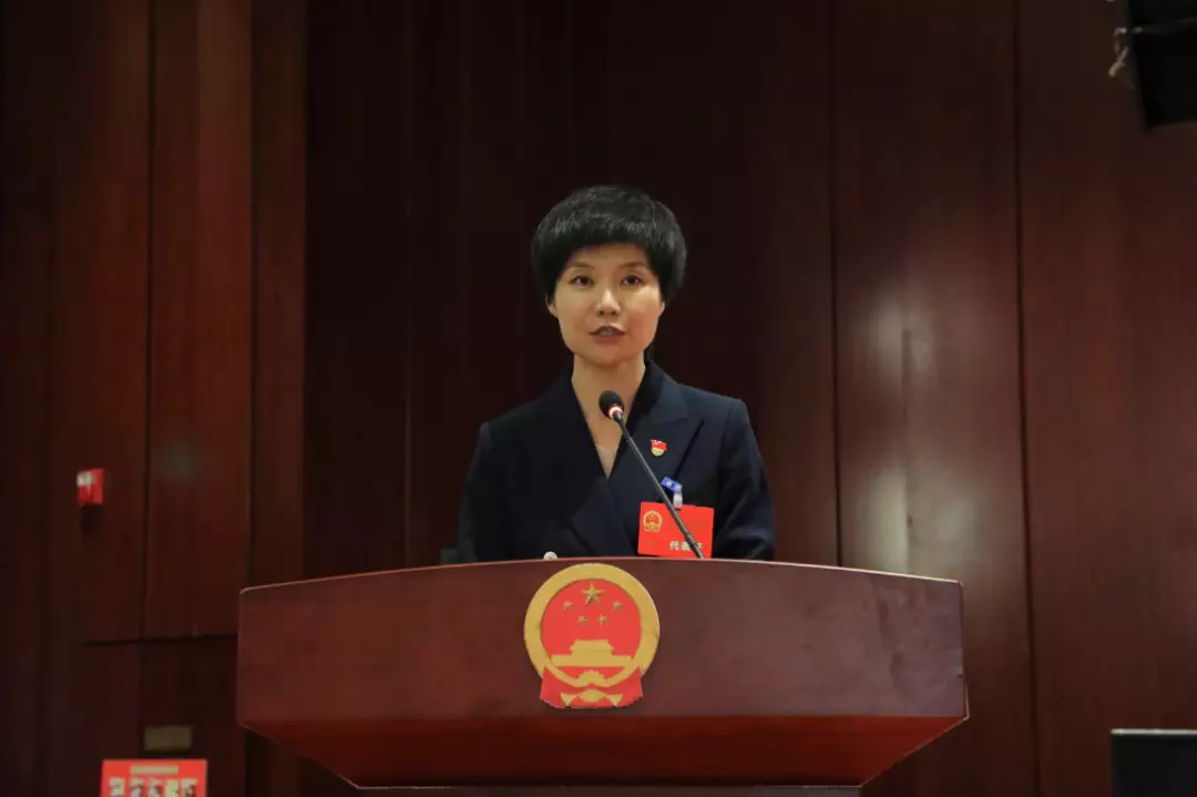 巴彦淖尔市第五届人民代表大会常务委员会公告及相关决议