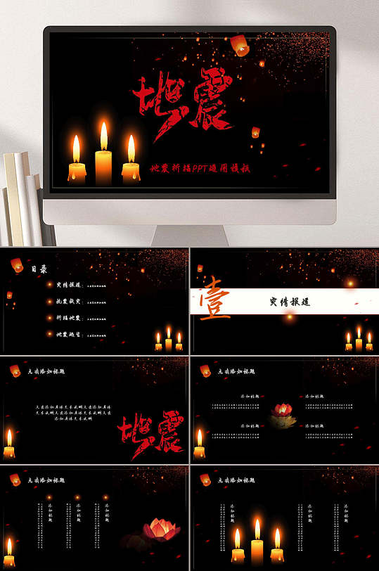 泰州_泰州南站到扬州泰州机场多少钱_泰州溱潼-泰州