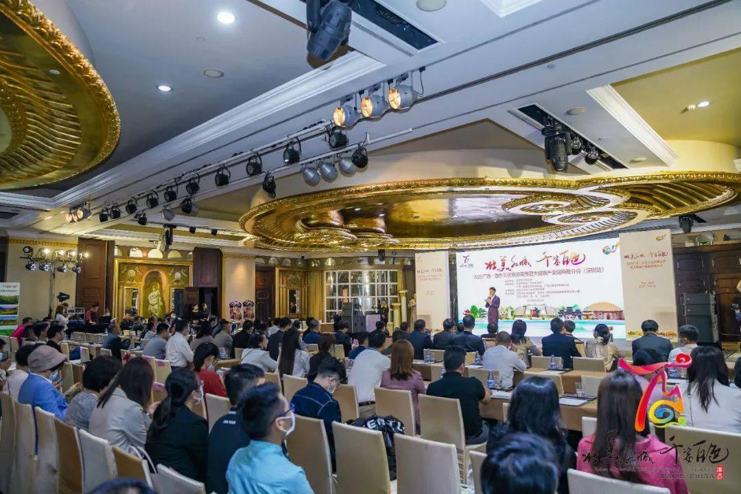 百色_百色仔物流百色_百色为什么叫百色