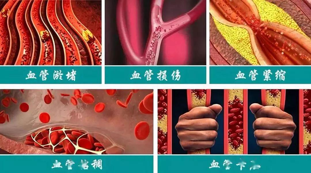 男科预约_男科_男科医生免费咨询