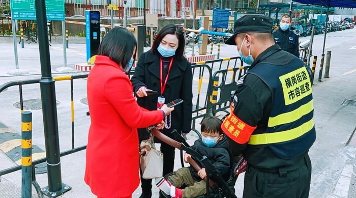 如东县优化调整核酸检测工作,涉及高风险岗位、重点场所、愿检尽检人群(图3) 如东_如东发布海区大风黄色预警_如东招聘网