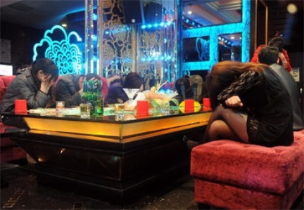 【夜场达人必读】揭秘夜场,让你从此成为夜生活的王者!(图1) 【夜场达人必读】揭秘夜场,让你从此成为夜生活的王者!(图1)