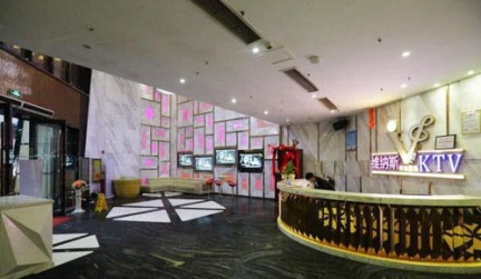 广州KTV预定指南：专业夜总会消费位置一览，让你省时省力享受K歌乐趣！(图1)