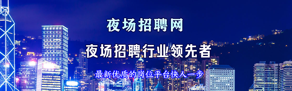 "嗨翻全场：夜场KTV新闻资讯，看看你错过了什么！"(图1)