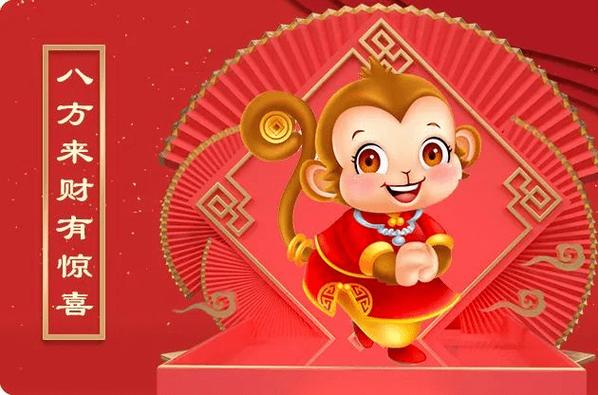 大祸不死必有好运,代表哪个生肖?成语释义详解 大祸不死必有好运,代表哪个生肖?成语释义详解 - 腿腿教学网