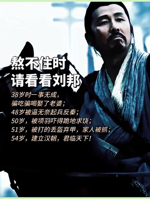 胜败乃兵家常事，比喻哪个生肖？成语释义详解 - 腿腿教学网