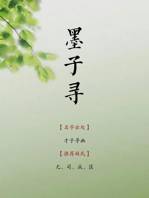 生肖代表着行云流水,最佳解释详解 生肖代表着行云流水,最佳解释详解 - 腿腿教学网