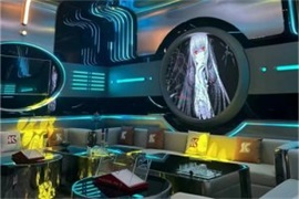 重庆酒吧文化资讯：独特魅力与多元风格的交织