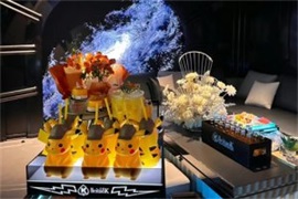 北京夜场招聘——夜生活新机遇：加入我们点亮你的夜晚！(图1)