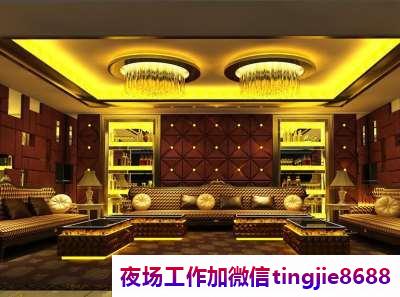 阳泉哪里夜总会急聘模特女孩-阳泉KTV急聘模特歌手——夜场KTV礼仪模特招聘展示你的优雅与自信