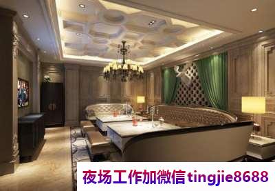 荆州江陵商务酒吧女孩模特招募-荆州江陵ktv直聘信息广告-每天好上班12OO起