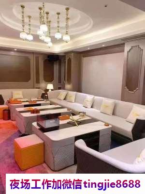 晋城夜总会招聘服务员女孩——招募资讯盛行,人才汇聚一堂(众星捧月)