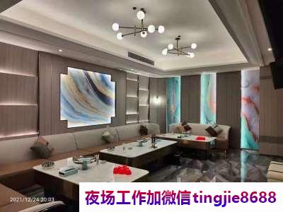 铜川耀州夜场女孩服务员招募-铜川耀州最新夜店KTV直聘ktv直聘模特佳丽{良心团队带你赚钱}