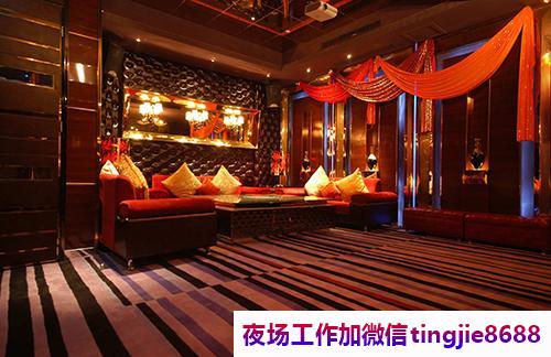 延安宜川KTV夜店女孩招募-延安宜川提成高夜店KTV直聘女孩特-{平台优质潜力深-剩下你只管努力-大胆憧憬未来}