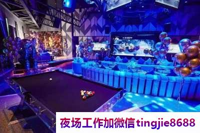 龙岩夜总会招聘佳丽女孩——应聘者的黄金时期：寻找机会的金屋娇娘,让优秀人才不再缺席