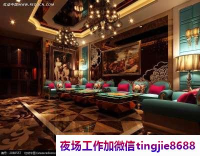 阿里普兰夜场服务员女孩招募-阿里普兰夜店直聘夜店KTV直聘模特{直聘模特日结1500-1800起{喝酒少素质场高端场无任务}}