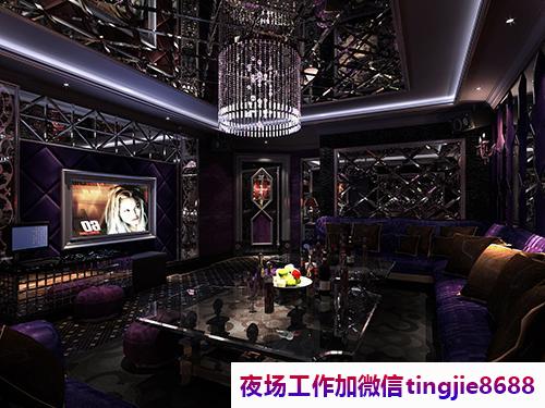 成都双流夜场招聘服务员女孩模特-成都双流无规矩夜店KTV直聘女孩特/不胆怯退缩/高规格的工作效率