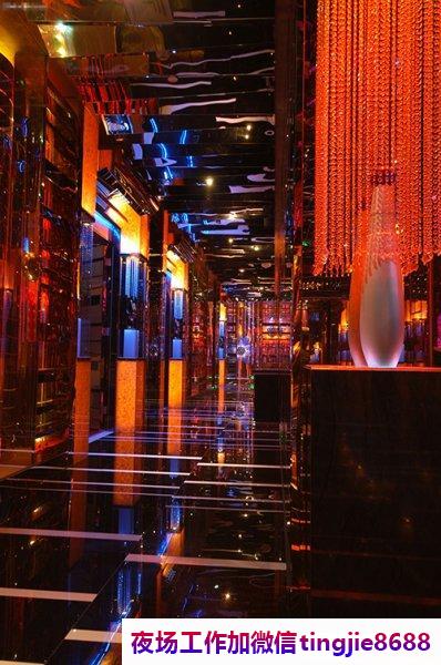 哈尔滨道里夜总会夜店招募女孩模特-哈尔滨道里日薪日结夜店KTV直聘-应聘找工作不走弯路