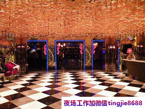 遵义夜场礼仪模特招聘急聘KTV女销售.机会难得.遵义高端夜总会模特招募——美艳绝伦！女子求职争相跳脱，如花似锦放光芒