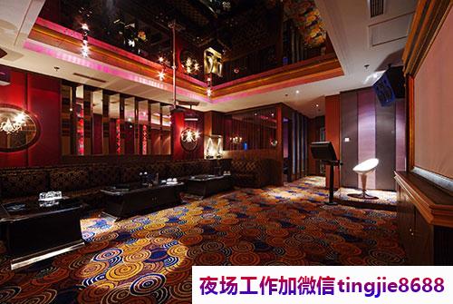 肇庆KTV招聘女歌手DJ——绝处逢生,不屈不挠的人才受青睐