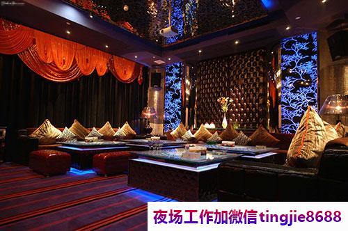 崇左江洲夜场招聘女孩-崇左江洲避坑防骗夜店KTV直聘女孩模特-要求上进心强-责任心要高-求胜欲强烈