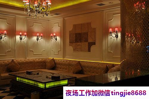 沧州河间酒吧女孩模特招聘-沧州河间夜总会直聘模特夜总会直聘佳丽{你我距离只差车票}