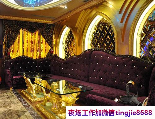 吕梁方山夜总会夜店招聘模特-吕梁方山夜总会直聘模特夜店KTV直聘模特{贴心领队带你上班}