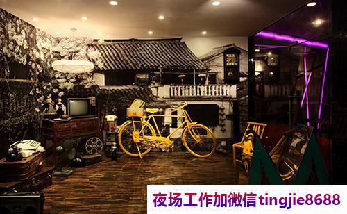 安庆望江夜场招聘歌手女销售-安庆望江高层次夜店KTV直聘女孩特-{培训密度大-优化工作效率-无酒水考核}