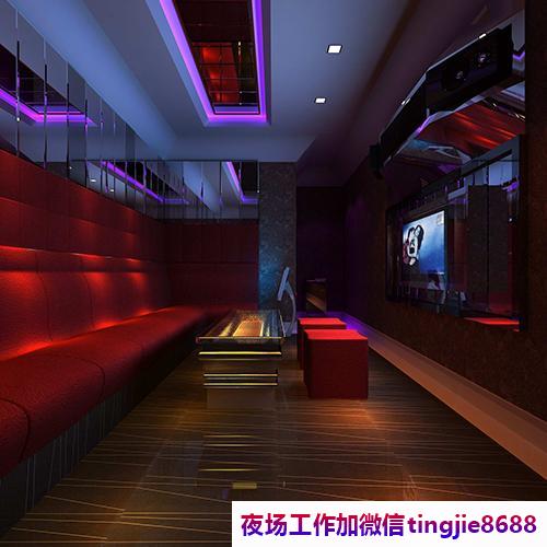 武安高端夜总会女孩招聘——急聘广告资讯专家,展现大家风范