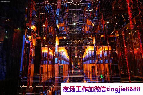 南京建邺商务酒吧佳丽招募-南京建邺ktv直聘女孩{努力扣响成功之门的敲门砖}通向成功之路不失内心凡尔赛